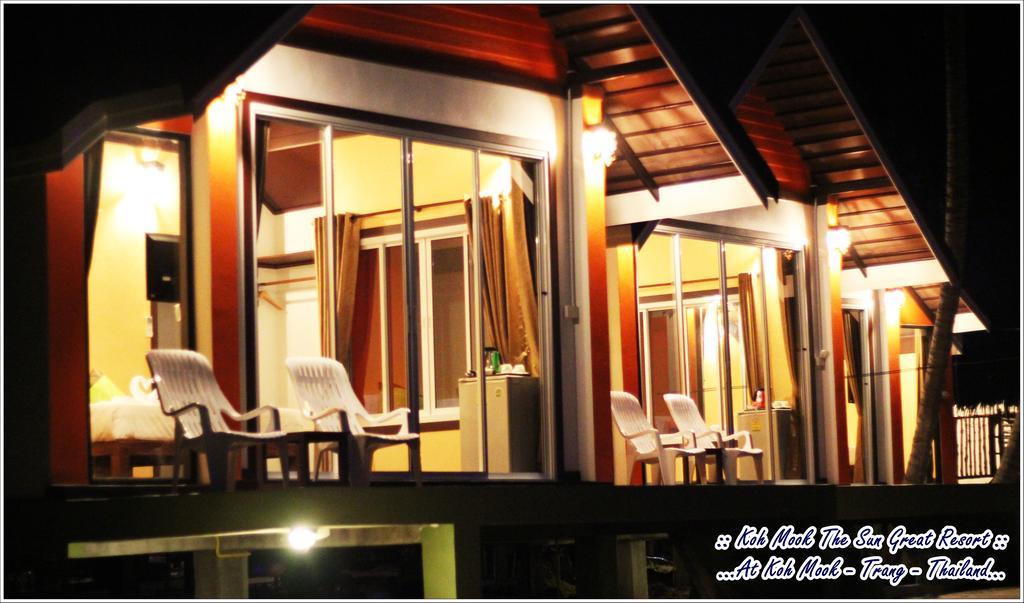 Kohmook The Sun Great Resort Ko Mook Zimmer foto